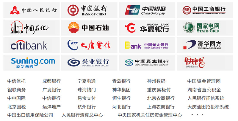 成功案例_建材成功事例_建材网合作伙伴-建材网第1页