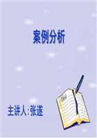 【关注】关于开展第十一届（2025年度）对外传播优秀案例征集评选活动的通知